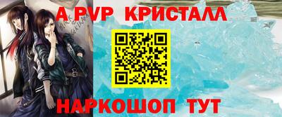 мдпв Донской
