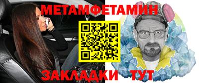 прущая мука Дубна