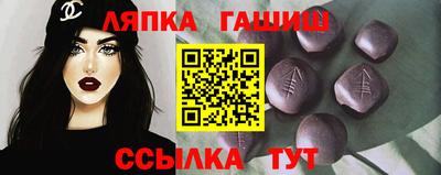 мефедрон VHQ Донецк