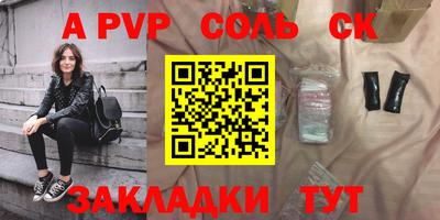 прущая мука Дубна